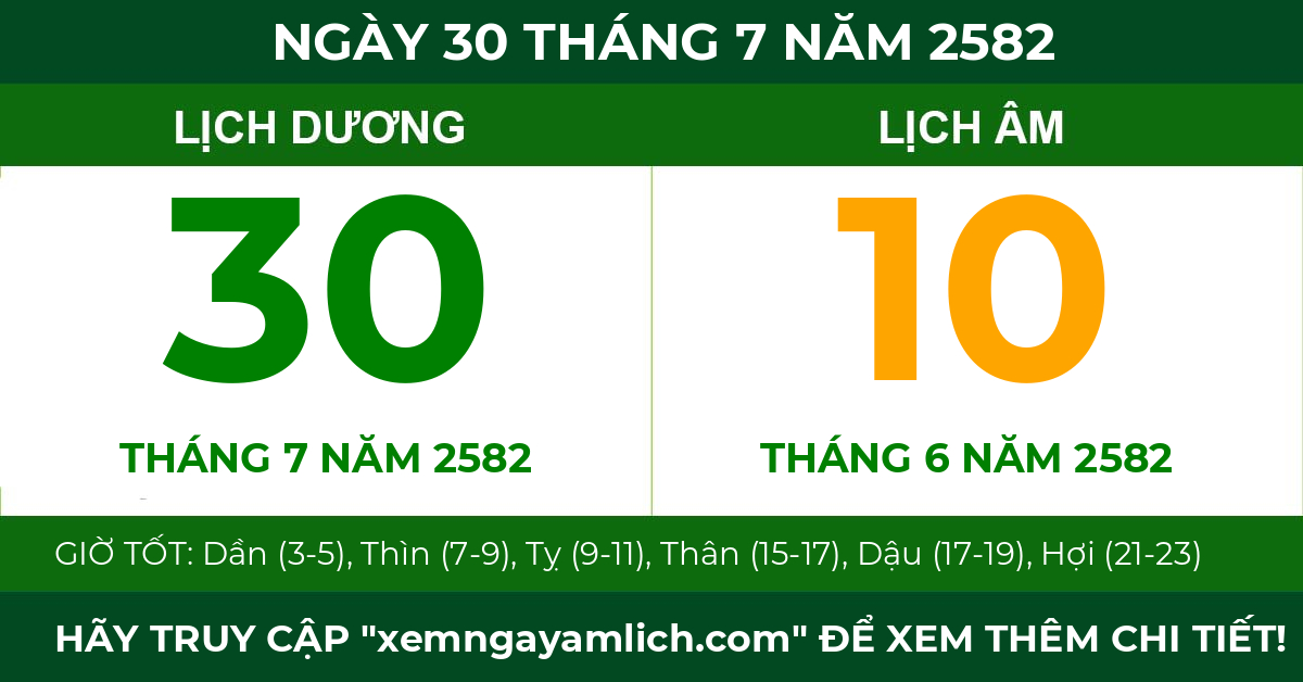 lịch âm ngày 30 tháng 7 năm 2582