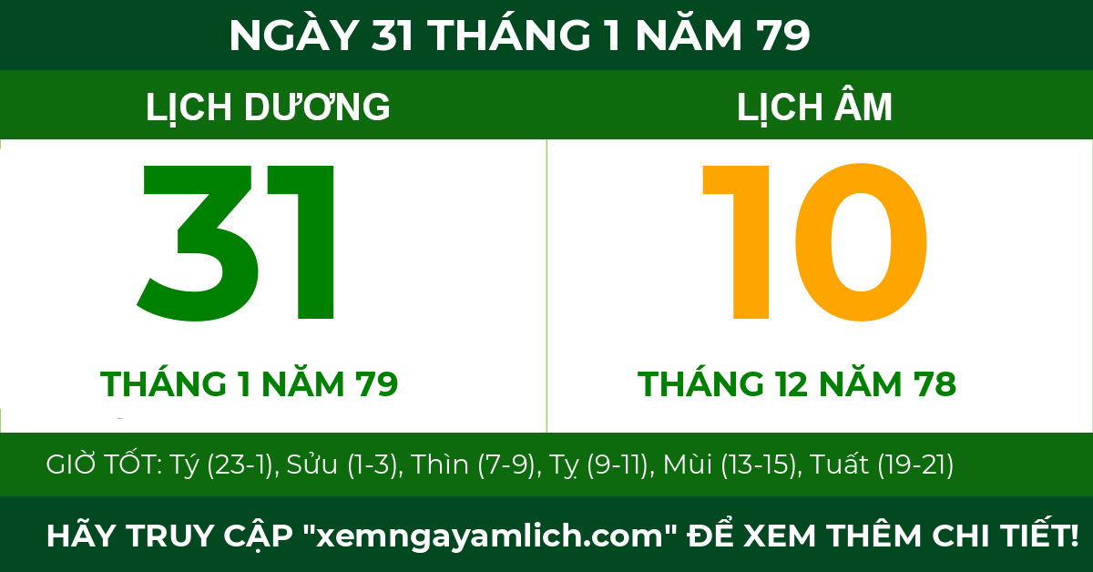 lịch âm ngày 31 tháng 1 năm 79
