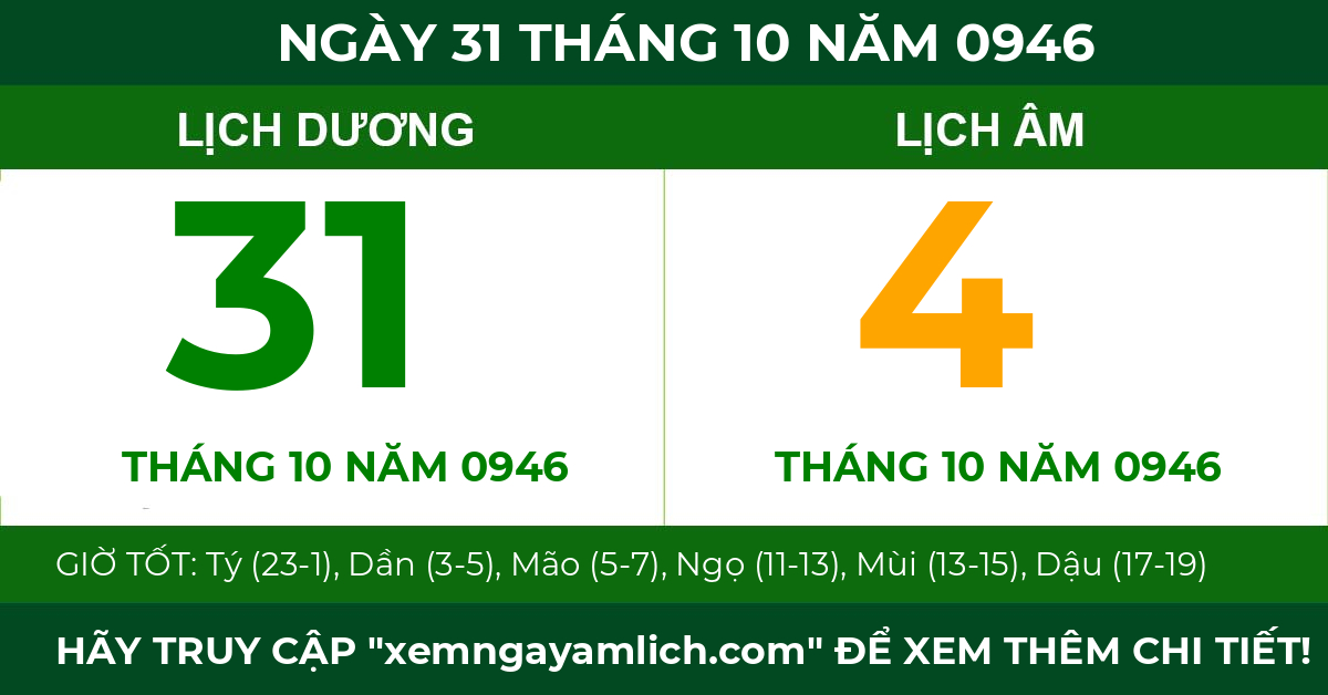 lịch âm ngày 31 tháng 10 năm 0946