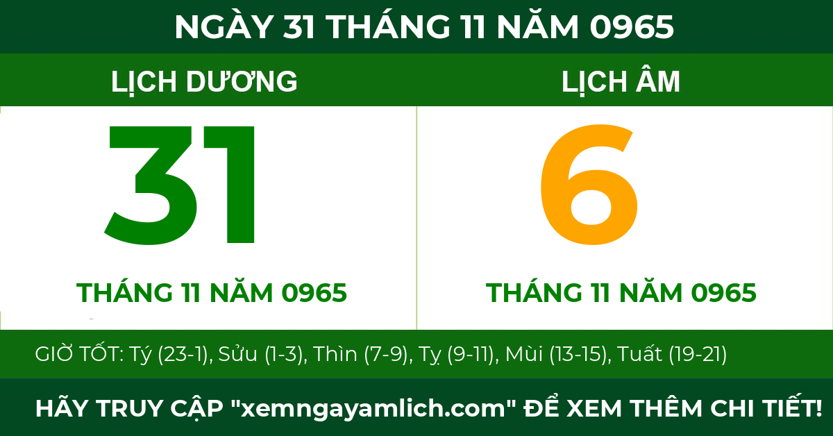 lịch âm ngày 31 tháng 11 năm 0965