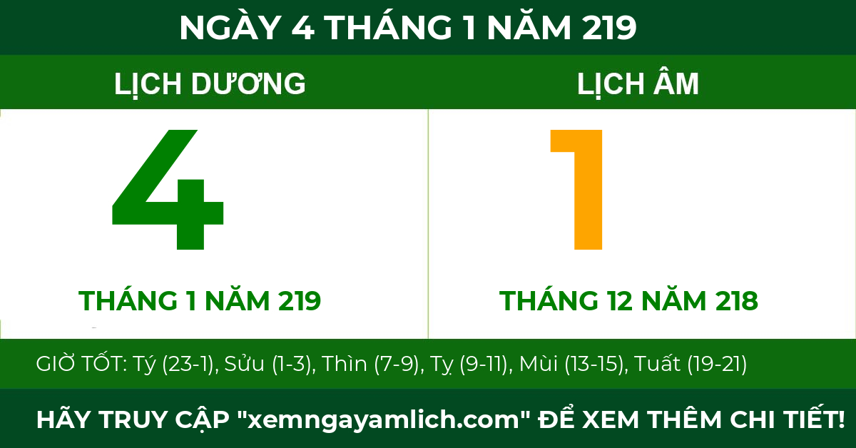 lịch âm ngày 4 tháng 1 năm 219