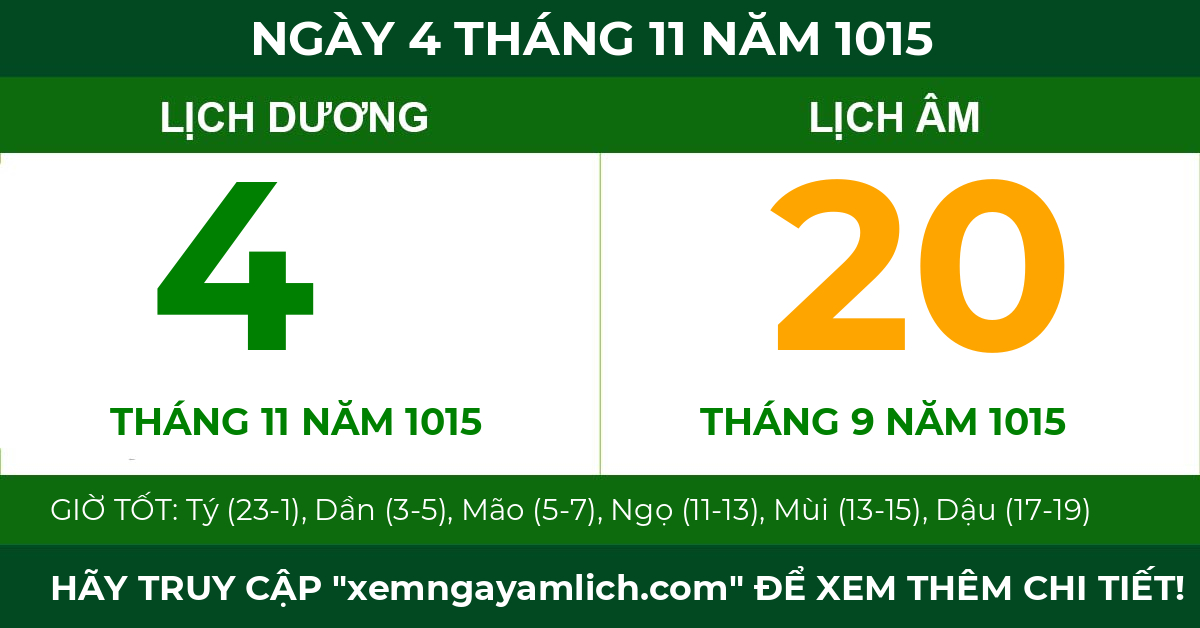 lịch âm ngày 4 tháng 11 năm 1015