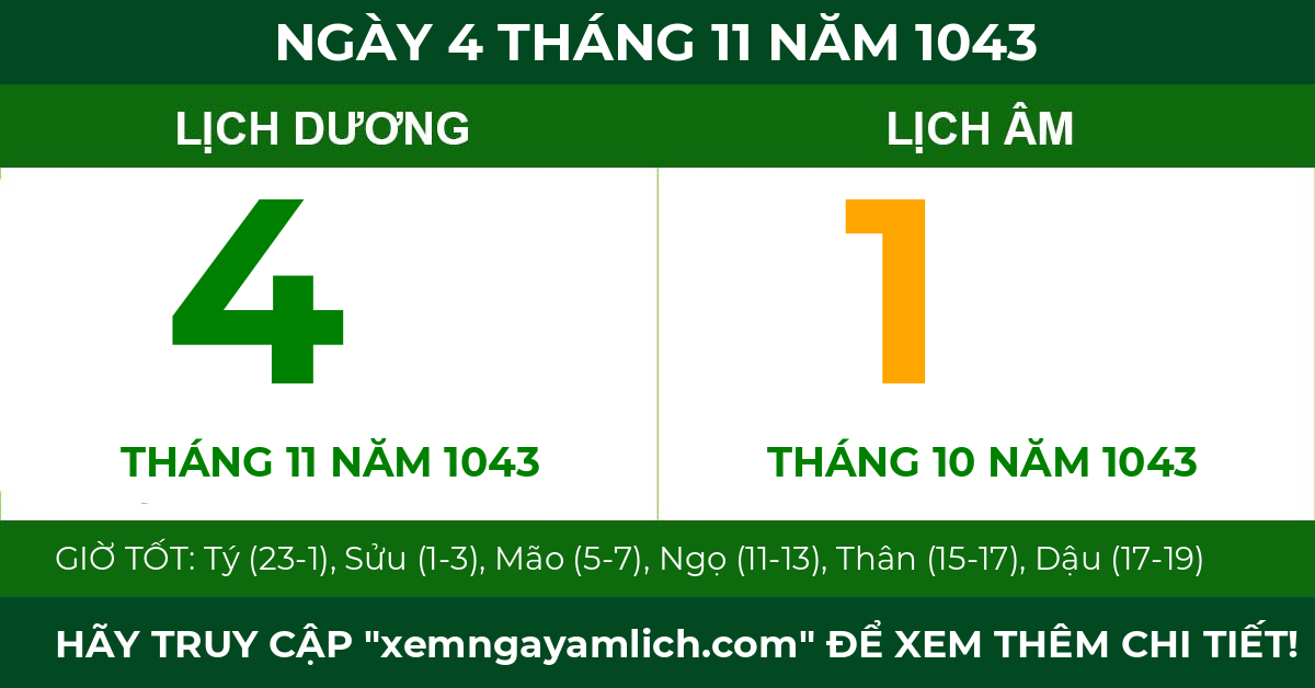 lịch âm ngày 4 tháng 11 năm 1043