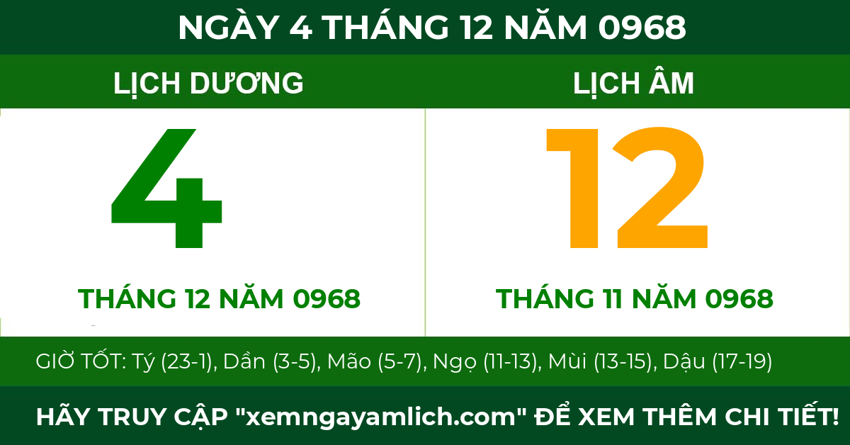 lịch âm ngày 4 tháng 12 năm 0968