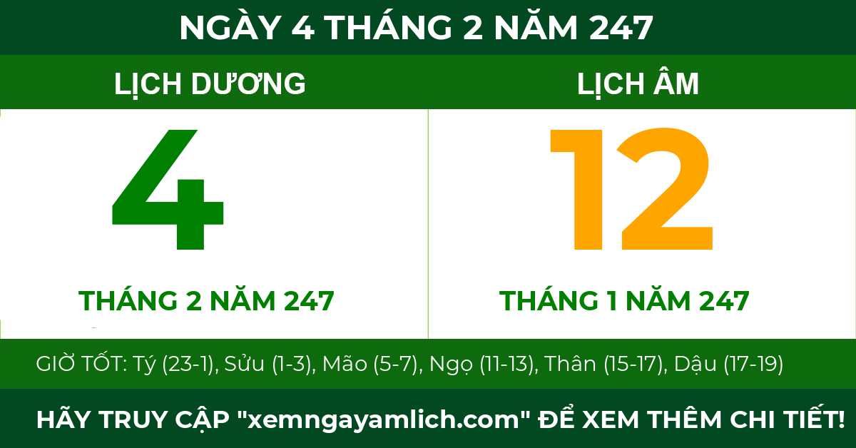 lịch âm ngày 4 tháng 2 năm 247