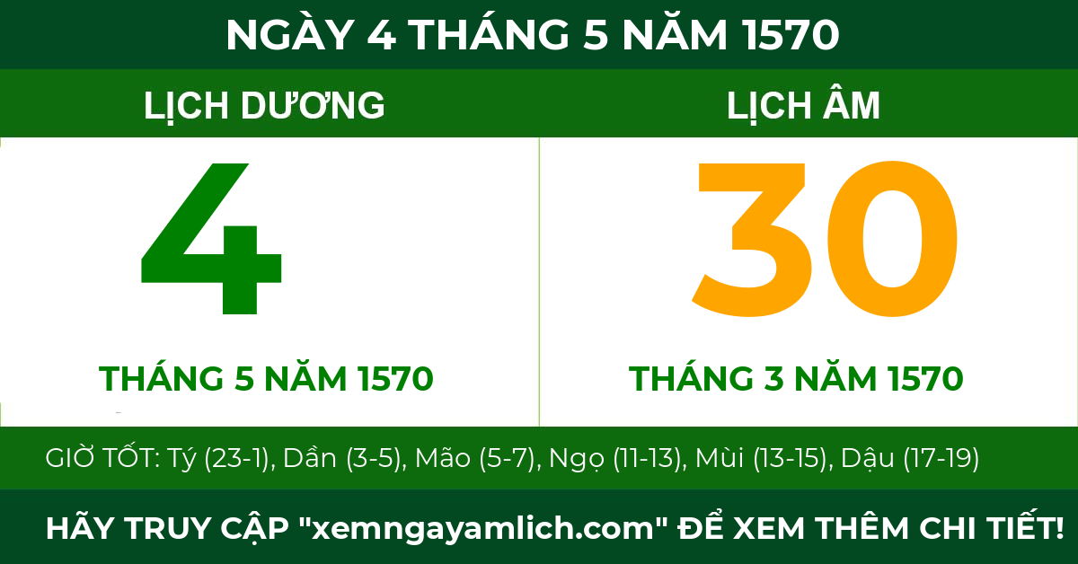 lịch âm ngày 4 tháng 5 năm 1570