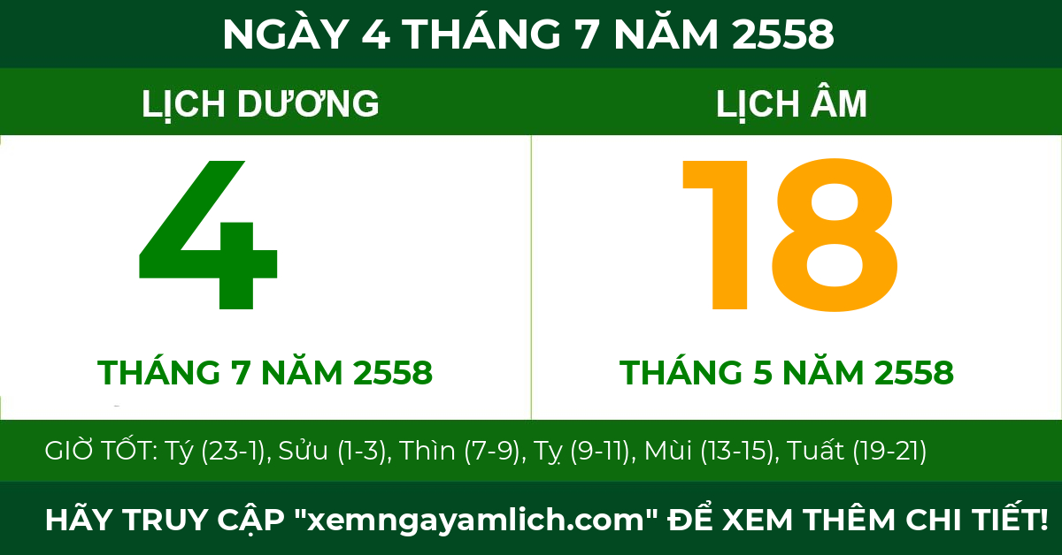 lịch âm ngày 4 tháng 7 năm 2558