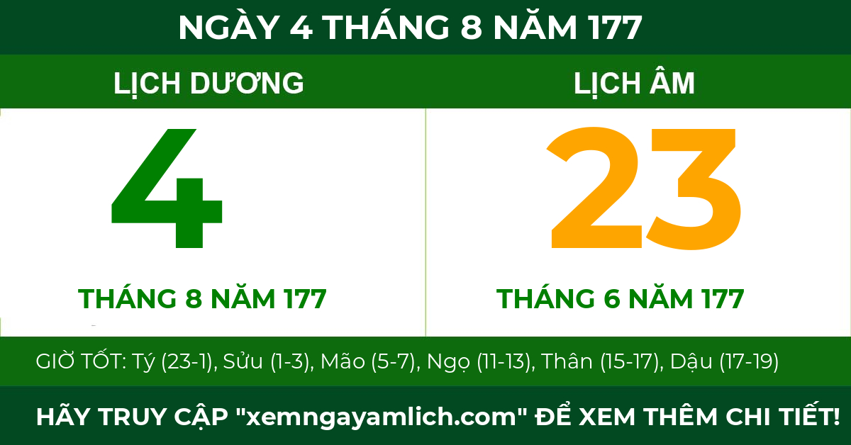 lịch âm ngày 4 tháng 8 năm 177