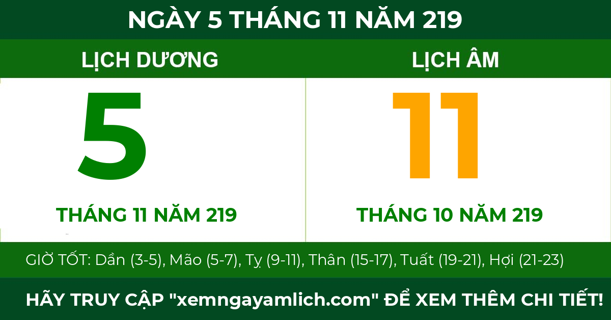 lịch âm ngày 5 tháng 11 năm 219