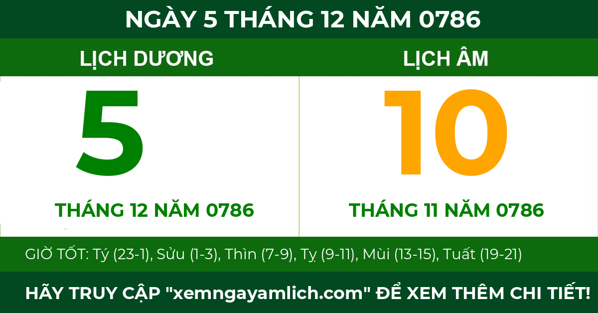 lịch âm ngày 5 tháng 12 năm 0786