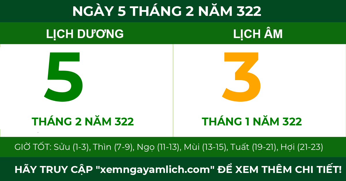 lịch âm ngày 5 tháng 2 năm 322