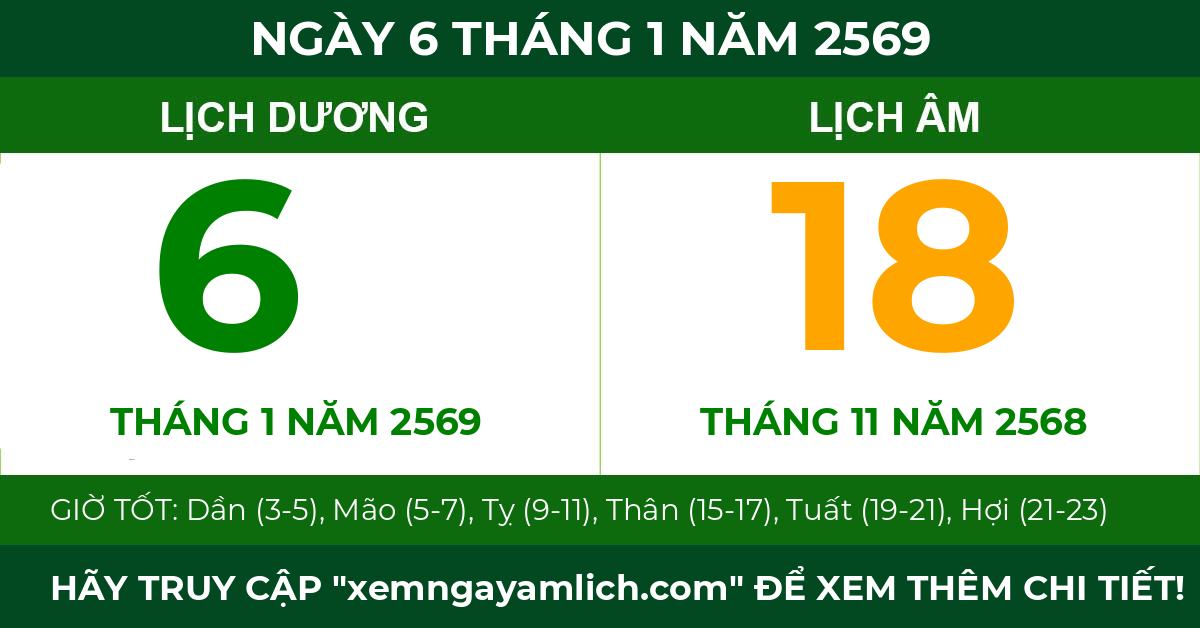 lịch âm ngày 6 tháng 1 năm 2569