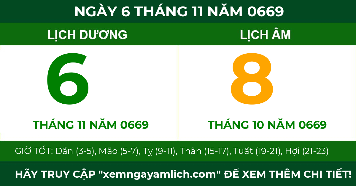lịch âm ngày 6 tháng 11 năm 0669