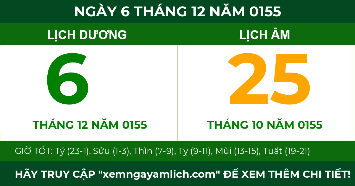 lịch âm ngày 6 tháng 12 năm 0155