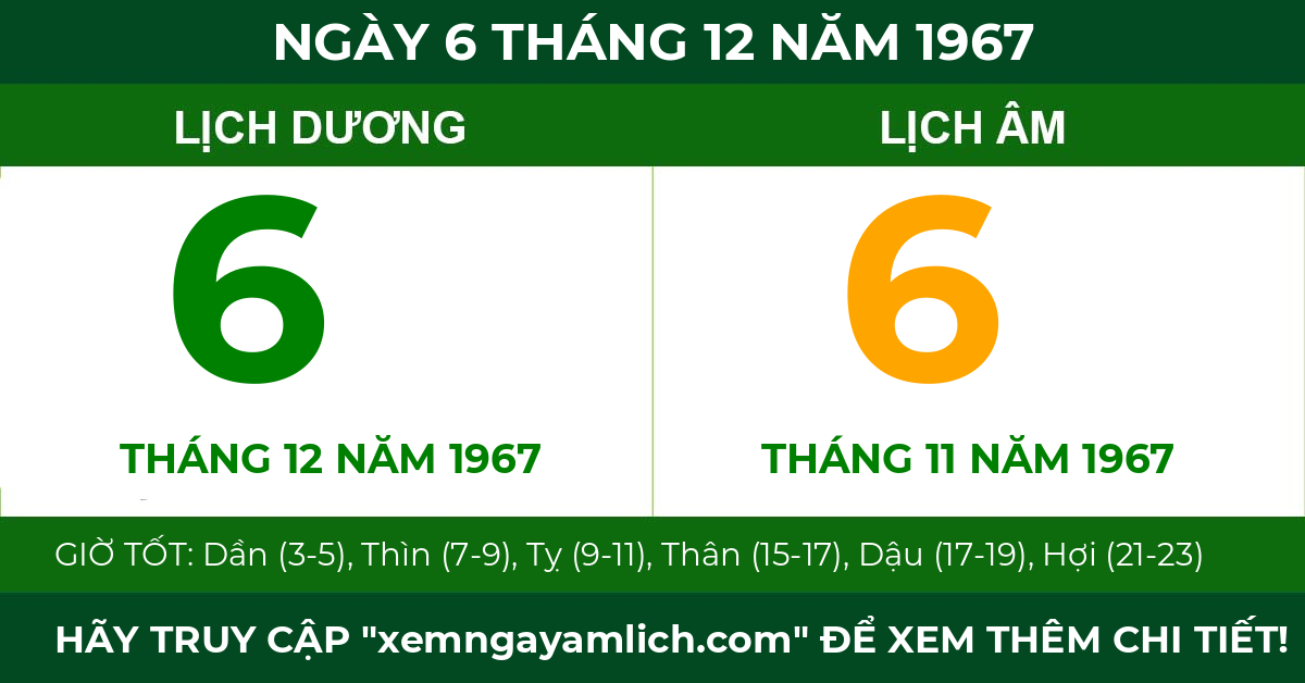 lịch âm ngày 6 tháng 12 năm 1967