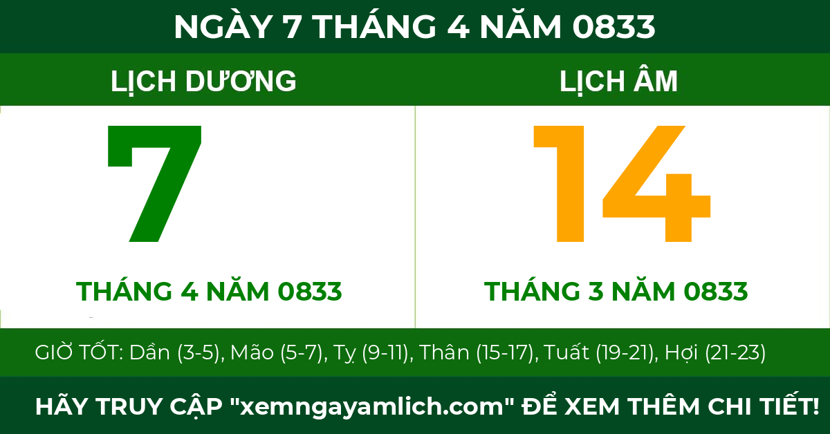 lịch âm ngày 7 tháng 4 năm 0833